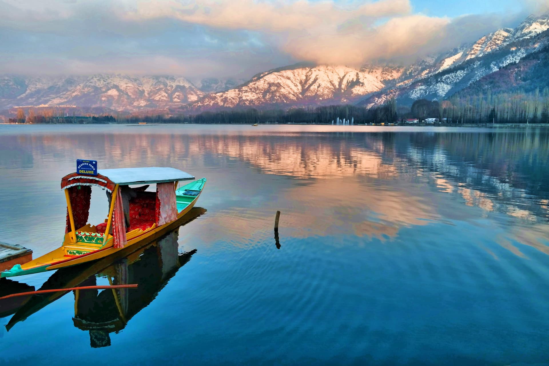 Kashmir Tour